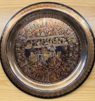 Zierteller mit mythologischen Darstellungen aus Ägypten 28,5 cm München - Altstadt-Lehel Vorschau