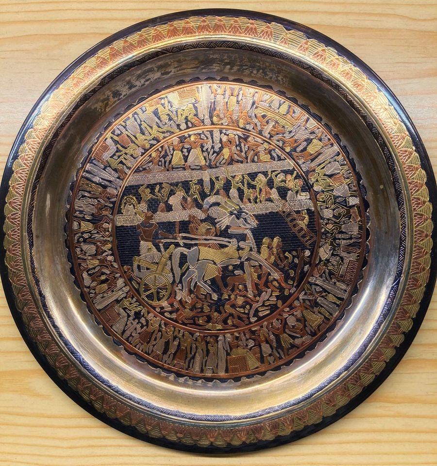 Zierteller mit mythologischen Darstellungen aus Ägypten 28,5 cm in München