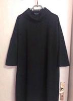 Damen Stift Kleid 4/3 Arm Hessen - Staufenberg Vorschau