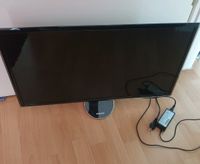 Samsung 3D  LED Monitor und TV  defekt Rheinland-Pfalz - Bad Kreuznach Vorschau