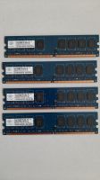 DDR2-RAM 4x1GB NANYA NT1GT64U8HB0BY-25D PC2-6400U 800MHz Nordrhein-Westfalen - Troisdorf Vorschau