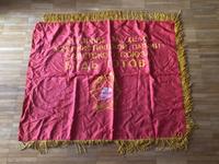 Sowjetunion UDSSR CCCP Fahne Flagge Propaganda Pioniere Banner Baden-Württemberg - Heilbronn Vorschau