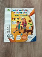 Tiptoi Mein Wörter-Bilderbuch Unser Zuhause 3-4 Jahre Hessen - Bad Vilbel Vorschau