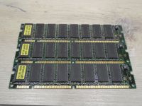 64 MB SDRAM PC100 3 Stück Nordrhein-Westfalen - Dormagen Vorschau