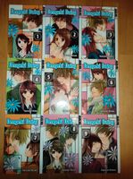 Dengeki Daisy Mangas 1-9 Tokyopop RAR SELTEN München - Schwanthalerhöhe Vorschau