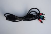 Nintendo Wii Kabel Altona - Hamburg Othmarschen Vorschau