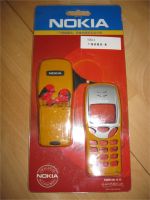 Nokia 3210 Lizenz Asien Schale Hülle gelb/Vogel Baden-Württemberg - Mannheim Vorschau