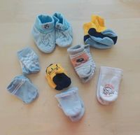 Babys Socken Nordrhein-Westfalen - Hamm Vorschau