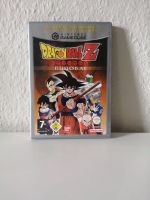 Nintendo Gamecube Spiel DRAGONBALL Z Budokai (Players Choise) Berlin - Spandau Vorschau