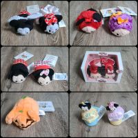 Mickey & Minnie Mouse Tsum Tsum Special Editions Disney Store Bochum - Bochum-Wattenscheid Vorschau