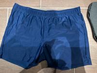 Badeshorts Rheinland-Pfalz - Mainz Vorschau