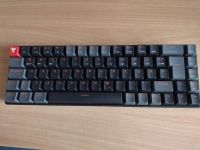 Gamer Tastatur GK 68 Nordrhein-Westfalen - Herford Vorschau