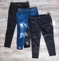 Damen Stretch Jeans - 3 Stück Thüringen - Frankenheim/Rhön Vorschau