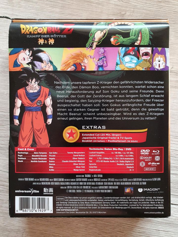 Dragonball Z: Kampf der Götter - Limited Collector's Edition in Eiselfing