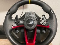 Hori Apex Racing Wheel zu verkaufen Sachsen-Anhalt - Weißenfels Vorschau