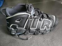 Nike Turnschuhe Bayern - Markt Erlbach Vorschau