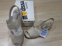 Rohde Modissa Luftpolster Schuhe Sandalen Gr. 41 beige NEU OVP Saarland - Schiffweiler Vorschau