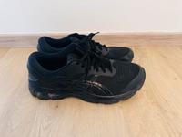 Asics Gel-Kayano, Gr. 47 Bayern - Erlangen Vorschau