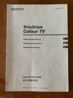 Bedienungsanleitung für Sony Trinitron Colour TV KV-16WS1D Nordrhein-Westfalen - Heinsberg Vorschau