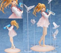 Keyboard-ACTIONFIGUR DEINE LÜGE IM APRIL KAORI MIYAZONO Niedersachsen - Nordhorn Vorschau