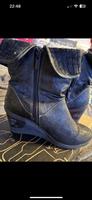 Mustang Stiefel Brandenburg - Bernau Vorschau
