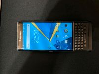 Blackberry Priv mit Riss im Display Baden-Württemberg - Pforzheim Vorschau