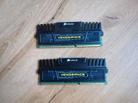 RAM 8 GB 2x4GB DDR3 1600 MHz 9-9-9-24 Aachen - Aachen-Mitte Vorschau