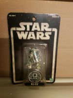 Star Wars R2-D2 Sammelfigur SILVER EDITION  sehr selten Kr. Dachau - Dachau Vorschau