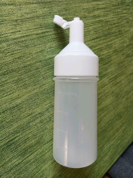 NEU" Quetschflasche 250ml Essig Öl Spenderflasche • BtBj in  Baden-Württemberg - Haßmersheim | eBay Kleinanzeigen ist jetzt Kleinanzeigen