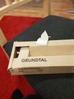 IKEA GRUNDTAL Handtuchhalter Bayern - Freising Vorschau