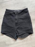 Kurze Hose Gr.34 Hessen - Biblis Vorschau