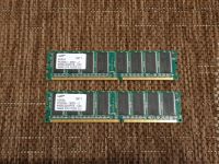 Retro Computing: 2 x 256 MB DDR1 RAM für PC's Rheinland-Pfalz - Kirn Vorschau