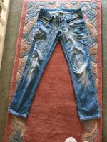 Jeans Blinde Date Hessen - Korbach Vorschau