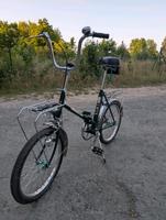 Mifa Klapprad 904 Luxus Klappi DDR Fahrrad Sachsen - Meerane Vorschau