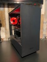 WIE NEU: Gaming Pc mit Ryzen 5,16gb DDR4,Geforce GTX GPU Friedrichshain-Kreuzberg - Kreuzberg Vorschau