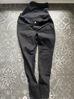 Umstandshose Jeans von ASOS Bayern - Schweinfurt Vorschau