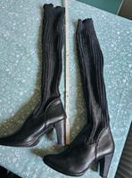 Sheego Strumpf Stiefel Gr.41 Brandenburg - Bernau Vorschau