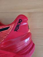 Asics sky elite FF2 Tokyo Nordrhein-Westfalen - Paderborn Vorschau