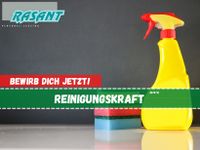*NMS* AB 13,50 €/h Reinigungskraft (m/w/d) in Neumünster gesucht Schleswig-Holstein - Neumünster Vorschau