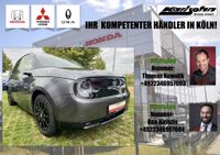 Honda Honda e Lindenthal - Köln Lövenich Vorschau