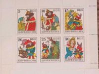 Briefmarkenblöcke DDR Märchen Sachsen - Oschatz Vorschau