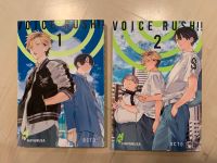 Voice Rush Manga 1-2 Niedersachsen - Ronnenberg Vorschau