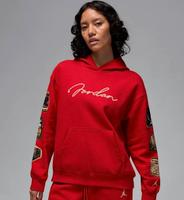 Jordan Jogger Set Hessen - Bebra Vorschau