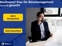 Kaufmann/-frau für Büromanagement (m/w/d) in Emsdetten gesucht Nordrhein-Westfalen - Emsdetten Vorschau