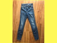 H&M Jeans Super Skinny Gr. 164 / Gr. 25 gut erhalten Nordrhein-Westfalen - Lage Vorschau