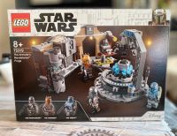 Neu/OVP Lego 75319 The Armorer’s Mandalorian Forge Hessen - Kassel Vorschau