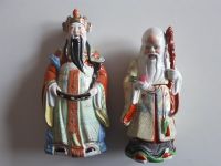 Porzellan China Figuren "Die drei Weisen mit Pferd" ca 1950 antik Baden-Württemberg - Maulburg Vorschau