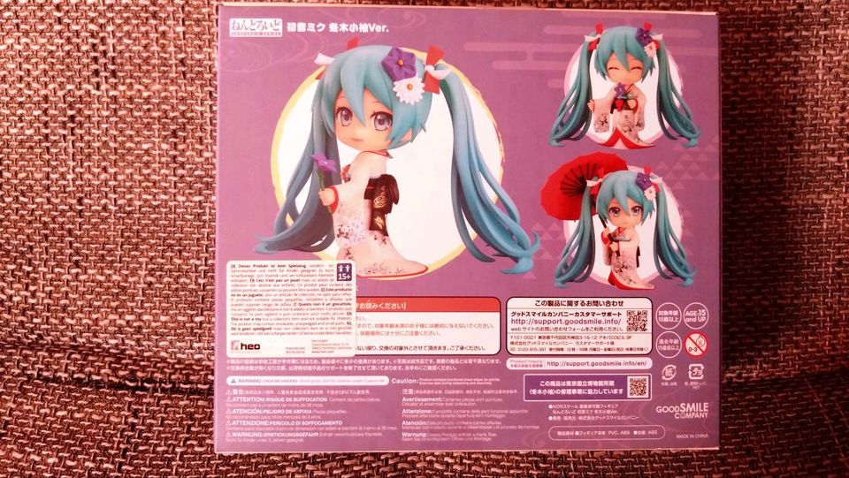 Hatsune Miku Korin Kimono Ver. Nendoroid 1427 Anime Figur in Schönwalde (Vorpommern)