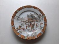 Antiker Porzellan Teller Japan ,  Handbemalt wohl um 1900 Frankfurt am Main - Bonames Vorschau