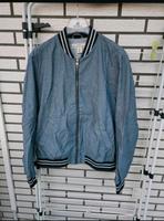 Sweatjacke , neu , Größe L,  von H & M Brandenburg - Zossen Vorschau